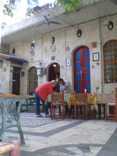 Foto von Gästehaus/Gaziantep - Antep Stadt und Umland